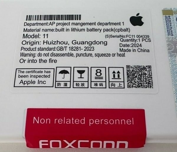Bateria FOXCONN iPhone 11 SIN FLEX / 5 UNIDADES