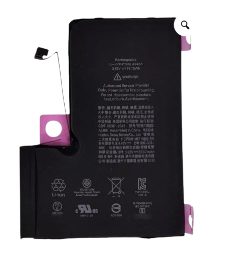 Bateria iPhone 12 PRO MAX / 5 UNIDADES
