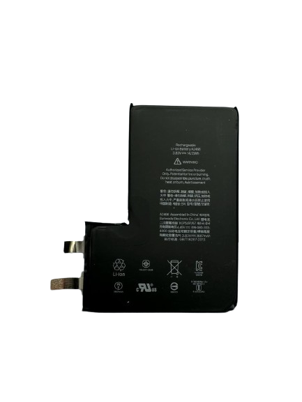 Bateria SIN FLEX iPhone 12 Pro MAX / 5 unidades